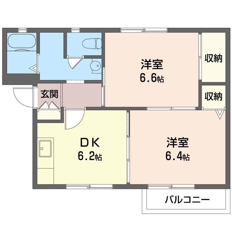 近くのSUPER MARKET YAMAKA(スーパーマーケットやまか) ビッグマート富士見町店まで349m(徒歩5分)