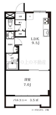 コーポはらから戸塚の間取り画像