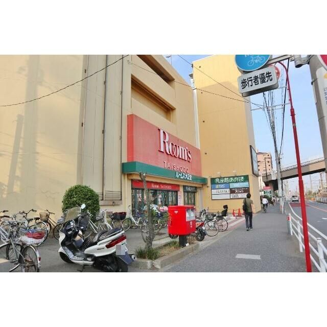 近くの食品館あおば　辻堂店まで84m（徒歩2分）