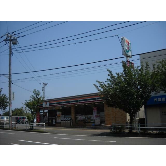 近くのセブンイレブン 平塚宮松町店まで732m(徒歩10分)