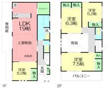 片瀬海岸3丁目戸建 3号棟の間取り画像