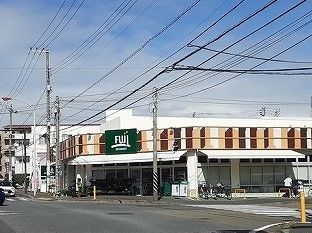 近くのFUJIまで450m(徒歩6分)