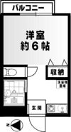ミラコスタの間取り画像