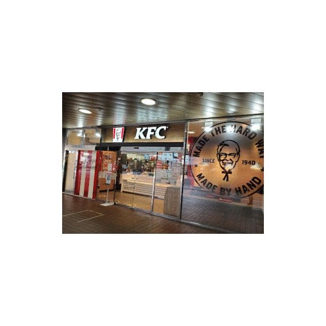 近くのケンタッキーフライドチキンいずみ中央店まで477m(徒歩6分)