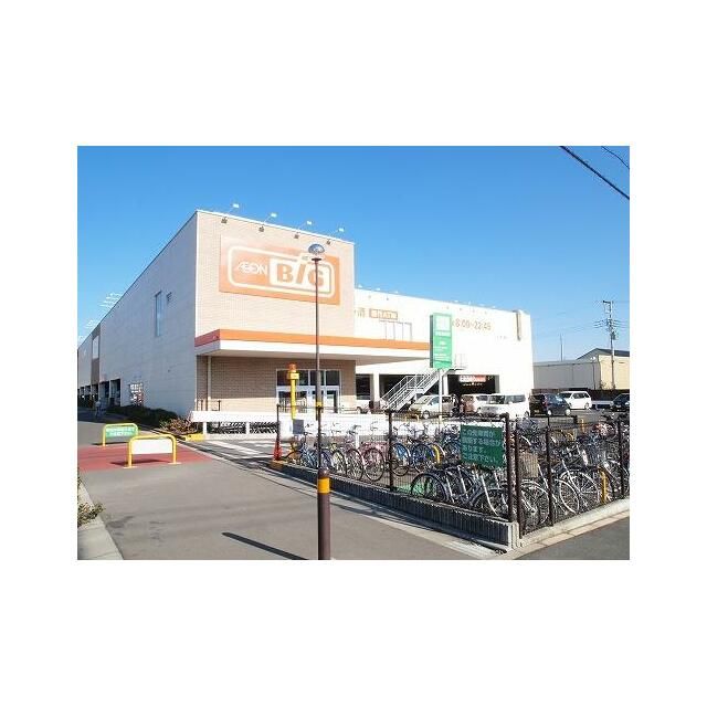 近くのすき家東海大前店まで687m(徒歩9分)
