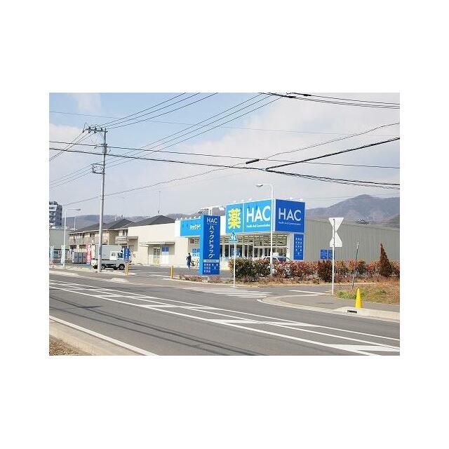 近くの私立東海大学湘南キャンパス北門まで685m(徒歩9分)
