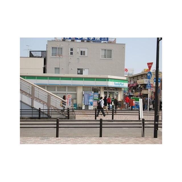 近くのファミリーマート東海大学駅前店まで548m(徒歩7分)