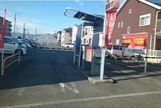 近くのコインパーキングまで95m(徒歩2分)