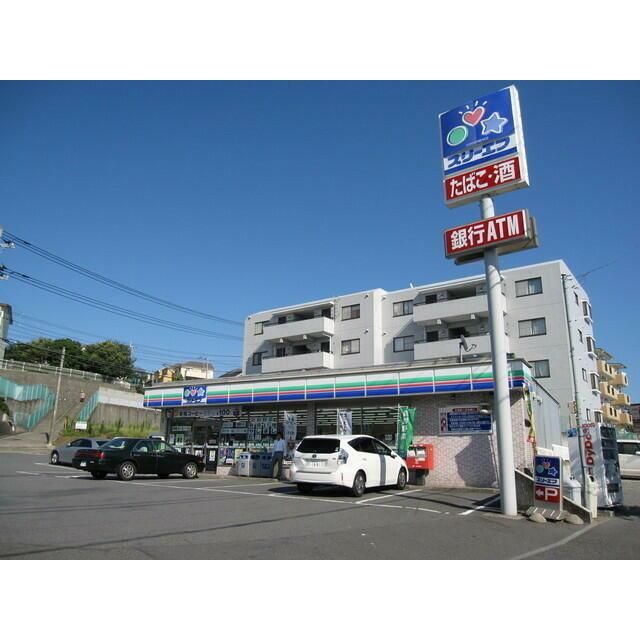 近くのローソン・スリーエフ戸塚上倉田町店まで27m（徒歩1分）