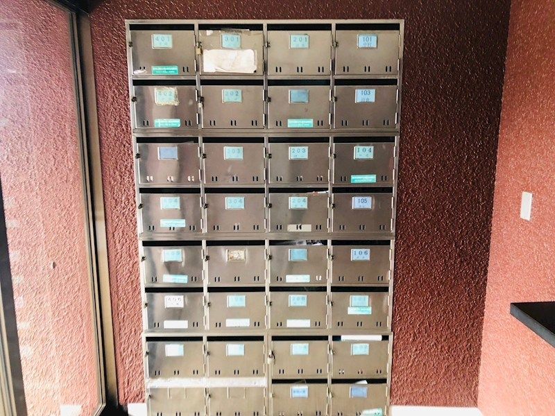 近くの秦野郵便局 郵便集荷まで214m(徒歩3分)