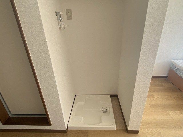 近くの業務スーパー 本厚木店まで656m（徒歩9分）