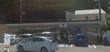 近くのセブンイレブン 逗子久木4丁目店まで538m（徒歩7分）