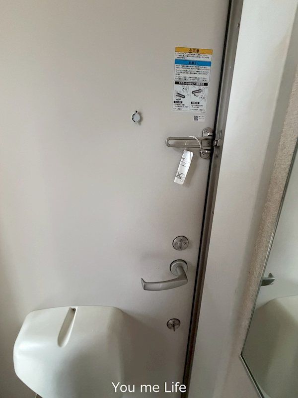 近くの平成横浜病院まで186m（徒歩3分）
