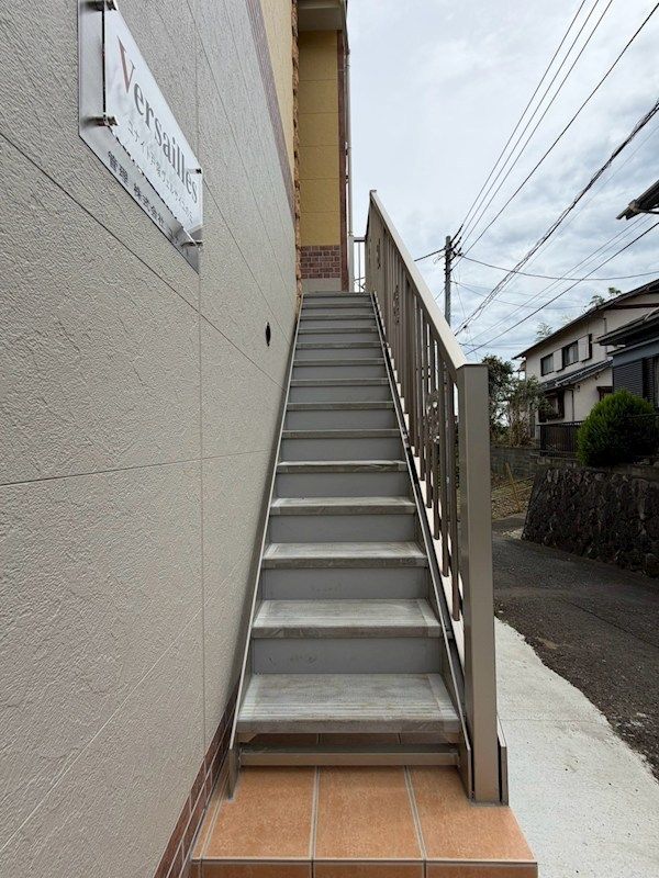 近くのマルエツ 戸塚大坂下店まで382m（徒歩5分）