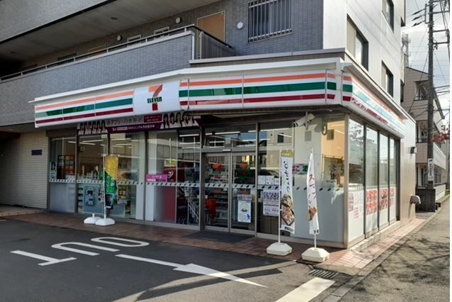 近くのセブンイレブンまで1,000m(徒歩13分)