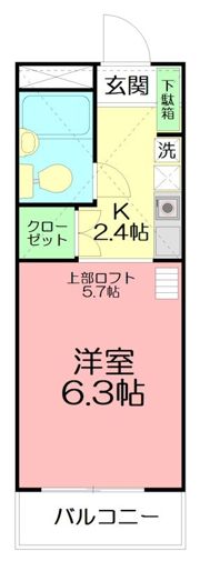アイビー・ハウスの間取り画像