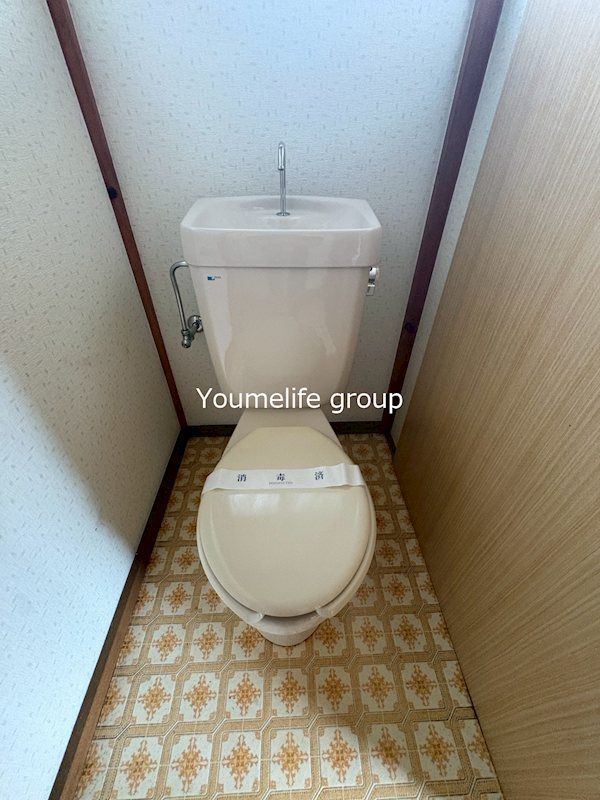 近くのマルエツ 鳶尾店まで315m(徒歩4分)