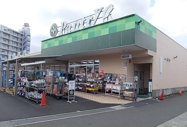 近くの小田原百貨店板橋店まで280m(徒歩4分)
