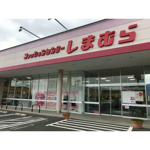 近くのファッションセンターしまむら堀川店まで896m(徒歩12分)