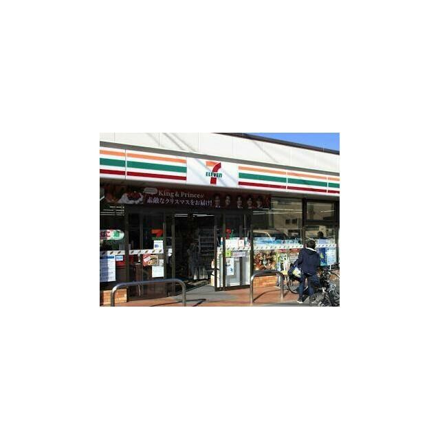 近くのローソン LTF茅ヶ崎中海岸店まで526m(徒歩7分)