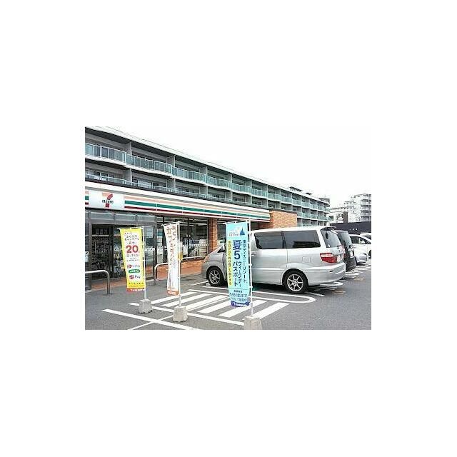 近くの全日食チェーンイヌヰ熊沢商店まで669m(徒歩9分)