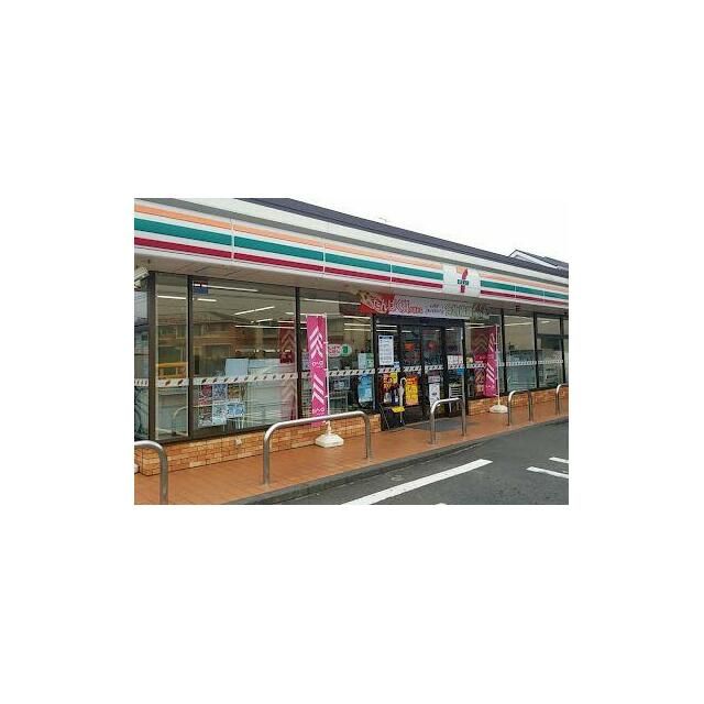 近くのセブンイレブン　茅ヶ崎美住町店まで120m（徒歩2分）