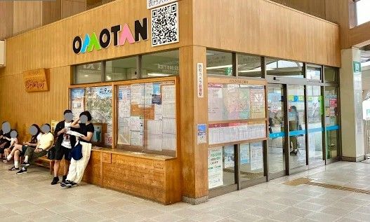 近くの秦野市役所 渋沢連絡所まで331m(徒歩5分)