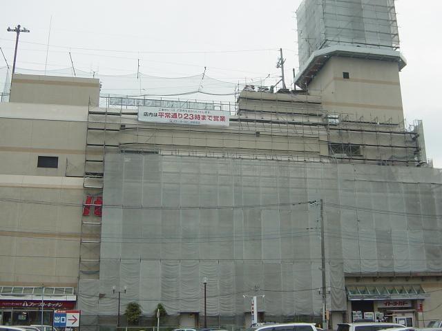 近くのイトーヨーカドーまで80m(徒歩1分)