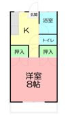 第三湘南ハイツの間取り画像