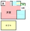 パンシオン 長後NO．1の間取り画像