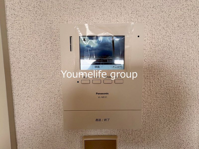 近くの伊勢原協同病院まで1,349m(徒歩17分)