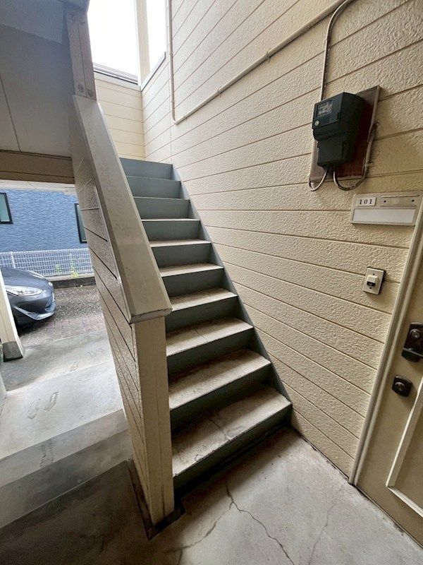 近くのハックドラッグ 藤沢白旗店まで678m(徒歩9分)