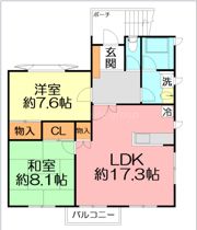 ヒルサイドコートの間取り画像