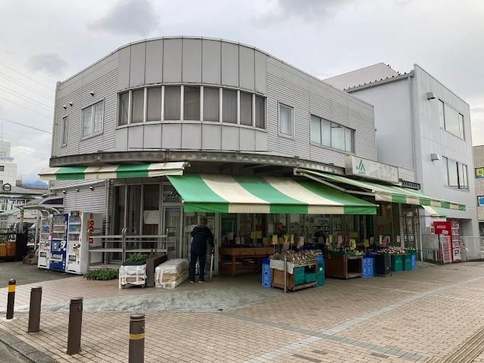 近くのJAはだの 特産センター 渋沢店まで679m（徒歩9分）