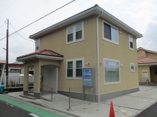 近くの善行おおぞら薬局まで704m（徒歩9分）