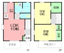 トーラス秋葉台の間取り画像