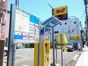 近くのコインパーキングまで370m(徒歩5分)