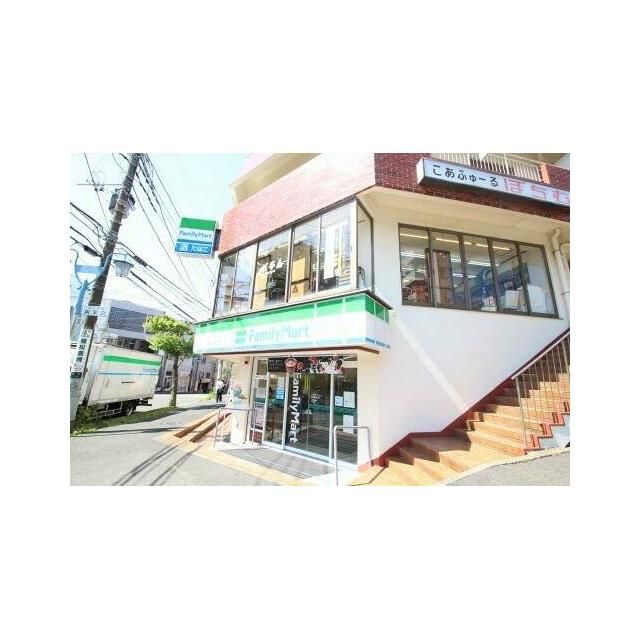 近くのファミリーマート 善行駅東口店まで134m(徒歩2分)