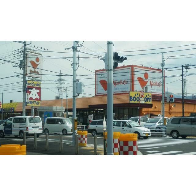 近くのヤオマサ蛍田店まで682m(徒歩9分)