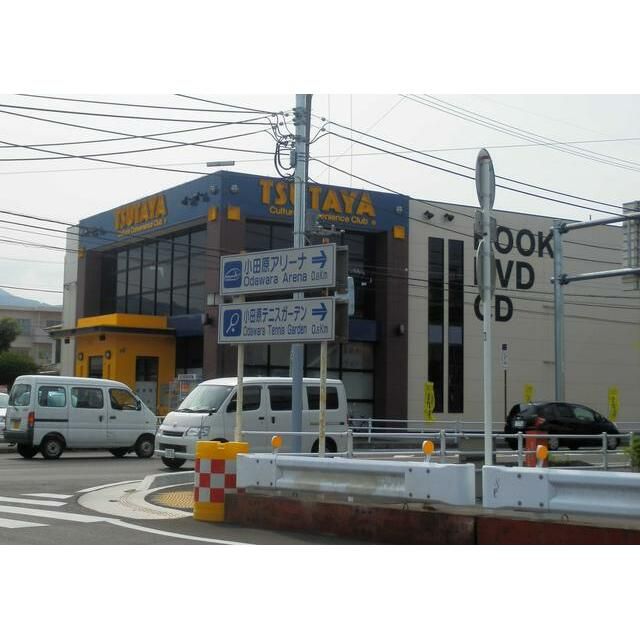 近くのTSUTAYA蛍田店まで685m(徒歩9分)