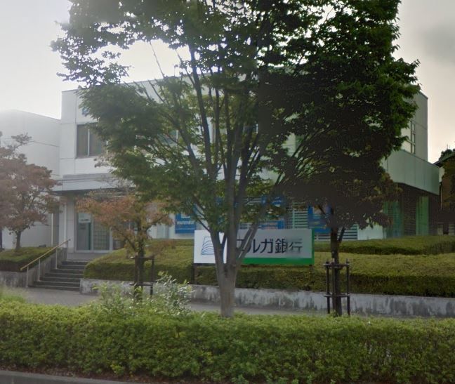 近くのスルガ銀行 湘南台支店慶応義塾大学出張所まで1,098m(徒歩14分)