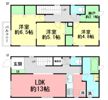 茅ヶ崎市香川6丁目戸建A棟の間取り画像