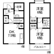 ル・グランの間取り画像