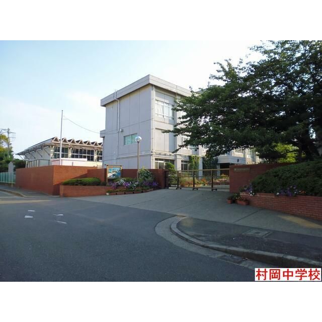 近くの高谷保育園まで250m（徒歩4分）