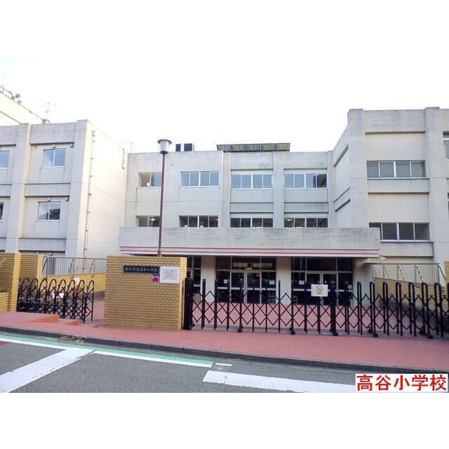 近くの医療法人沖縄徳洲会湘南鎌倉総合病院まで1,100m（徒歩14分）
