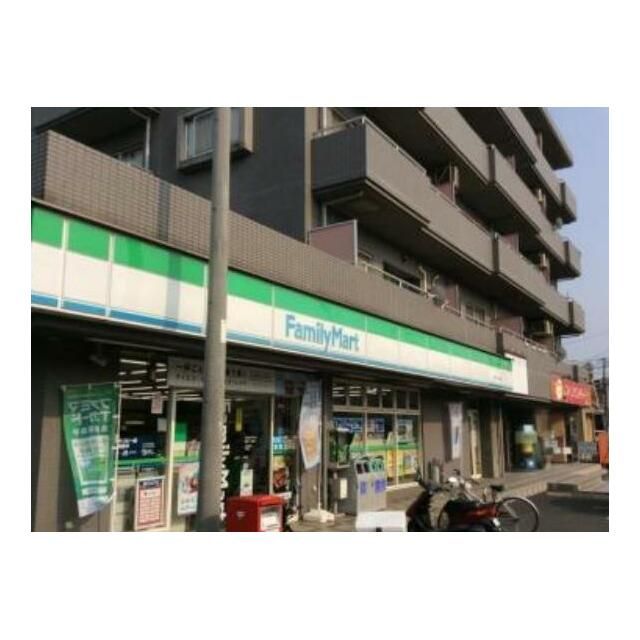 近くのファミリーマート座間一丁目店まで228m(徒歩3分)