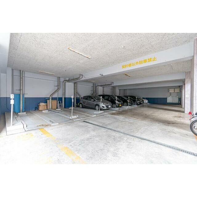 近くの薬 マツモトキヨシ 平塚パールロード店まで255m（徒歩4分）