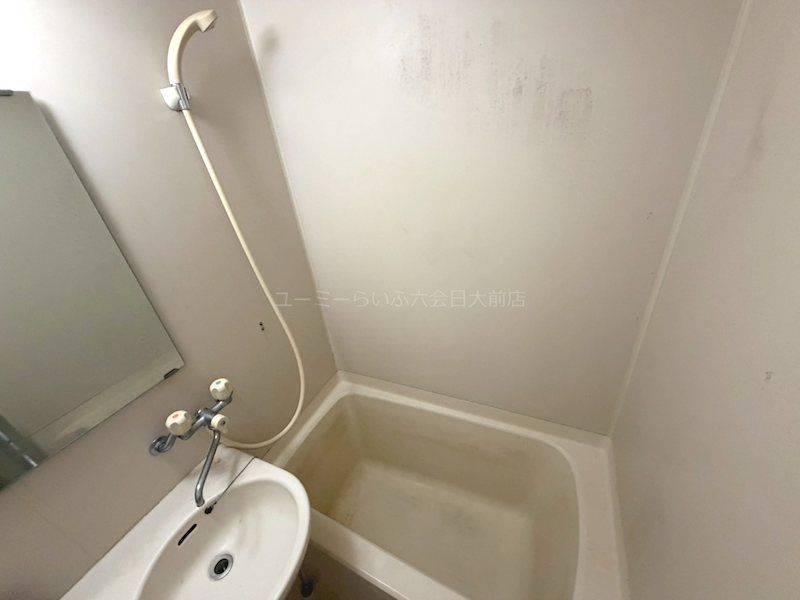 近くの藤沢北警察署 善行交番まで426m(徒歩6分)
