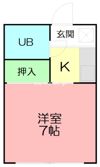的場アパートの間取り画像