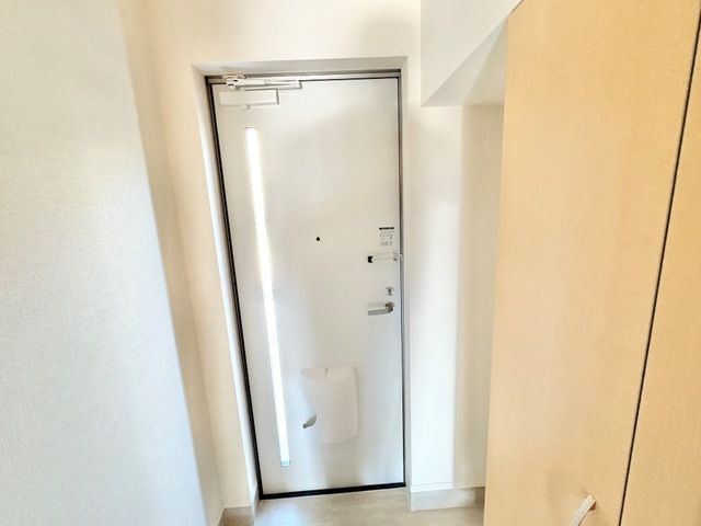 近くのマルエツ 鳶尾店まで279m(徒歩4分)